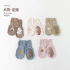 Dispensing baby socks for 0-3 years old, mid-calf socks for spring and autumn babies, cartoon anti-slip early education walking floor socks, cotton wholesale Application Scenario